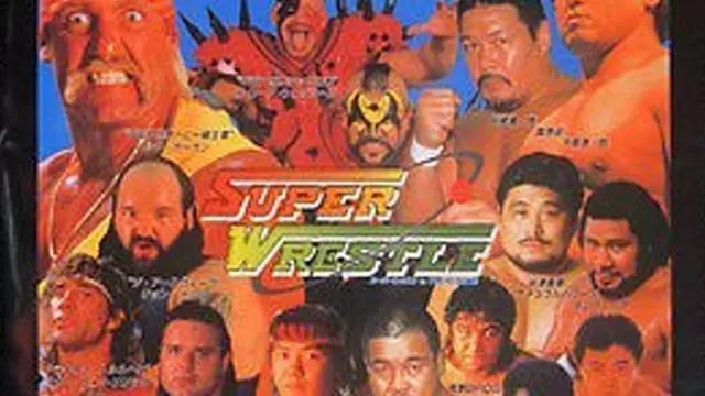 WWF/SWS SuperWrestle in Tokyo Dome - WWE PPV Results