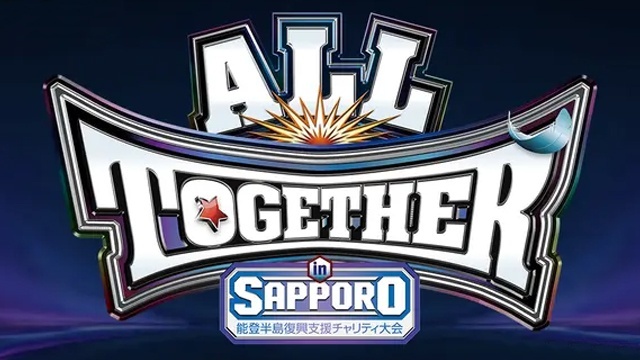 UJPW All Together Sapporo - NJPW PPV Results