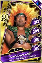 Ricky Steamboat