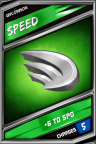 SuperCard Enhancement Speed 2 Uncommon