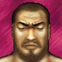 Shaolin