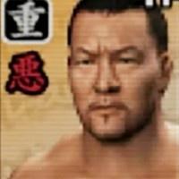 Masahiro Chono Masahiro Chono
