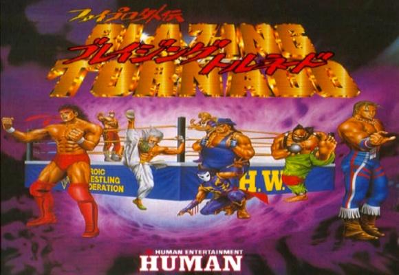 Fire Pro Gaiden: Blazing Tornado - WWE Games & Wrestling Games Database