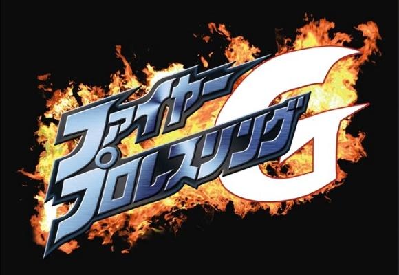 Fire Pro Wrestling G - Wrestling Games Database