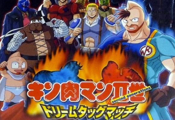 Kinnikuman Nisei: Dream Tag Match | WWE Games & Wrestling Games Database Kinnikuman Nisei: Dream Tag Match | WWE Games & Wrestling Games Database