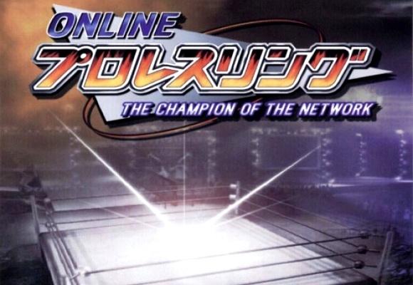 Online Pro Wrestling - Wrestling Games Database