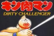 Kinnikuman dirty challenger