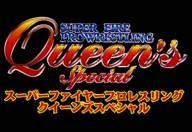 Super Fire Pro Wrestling: Queen's Special