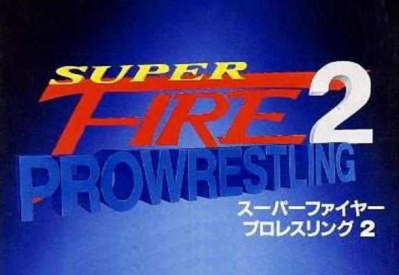 Super Fire Pro Wrestling 2 - Wrestling Games Database