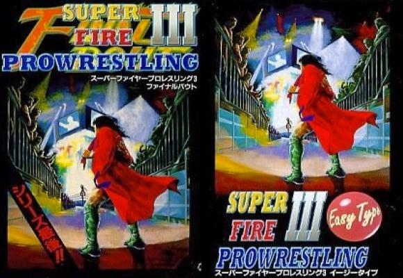 Super Fire Pro Wrestling III: Final Bout