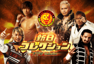 NJPW Collection