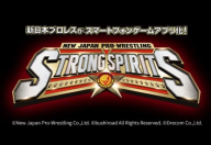 NJPW Strong Spirits