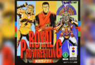 Royal Pro Wrestling: Jikkyou Live!!