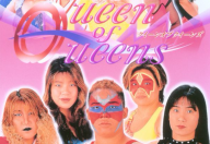 Zen-Nippon Joshi Pro Wrestling: Queen of Queens