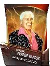 SuperCard Support FreddieBlassie S4 20 Goliath