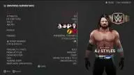 WWE2K19 Screen WWEUniverse Superstars Edit