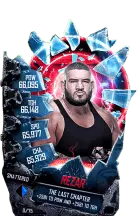 SuperCard Rezar S5 24 Shattered Fusion