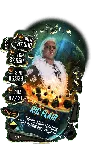 SuperCard RicFlair S5 26 Cataclysm