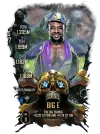 SuperCard Big E S7 39 WrestleMania37