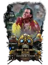 SuperCard Brutus The Barber Beefcake S7 39 WrestleMania37