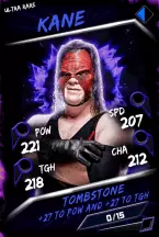 SuperCard Kane 5 UltraRare Fusion