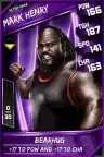 SuperCard MarkHenry 05 UltraRare