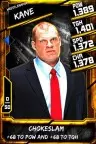 SuperCard Kane 09 WrestleMania RTG