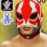 Wrestle Kingdom 2