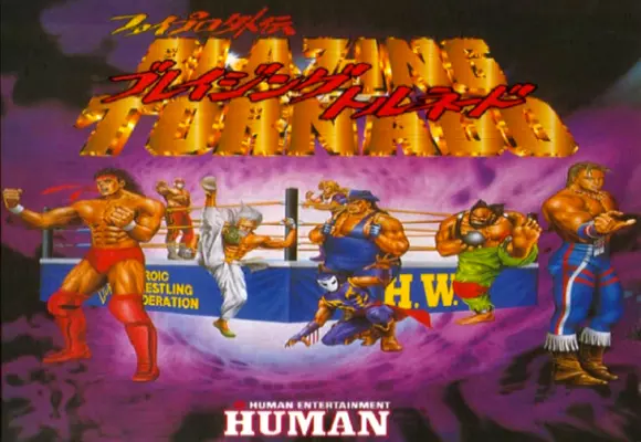 Fire Pro Gaiden: Blazing Tornado - Wrestling Games Database