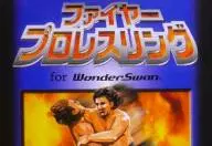 Fire pro wrestling for wonderswan