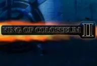King of colosseum 2