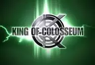 King of colosseum green