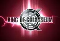 King of colosseum red