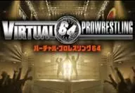 Virtual pro wrestling 64