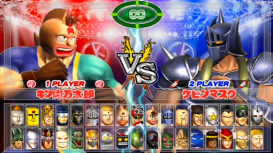 Kinnikuman Muscle Grand Prix MAX - WWE Games & Wrestling Games Database Kinnikuman Muscle Grand Prix MAX - WWE Games & Wrestling Games Database