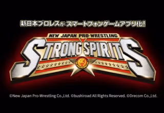 NJPW Strong Spirits