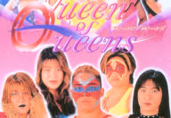 Zen-Nippon Joshi Pro Wrestling: Queen of Queens