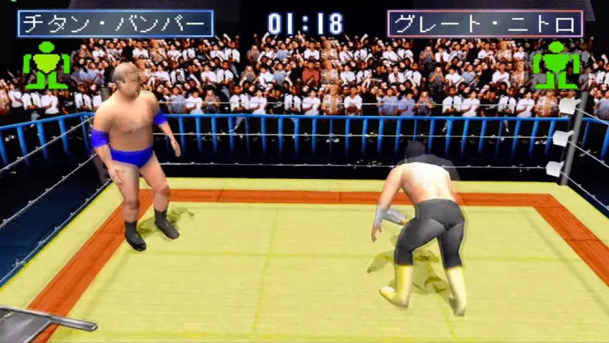 The Pro Wrestling 2 - Wrestling Games Database