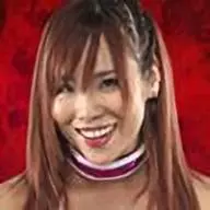 Kairi sane