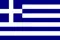 Nationality: Greece