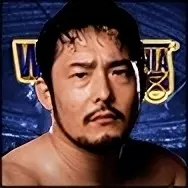 Tajiri