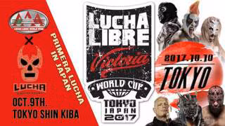 AAA Lucha Libre World Cup 2017 AAA Lucha Libre World Cup 2017