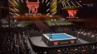 Japan Dome