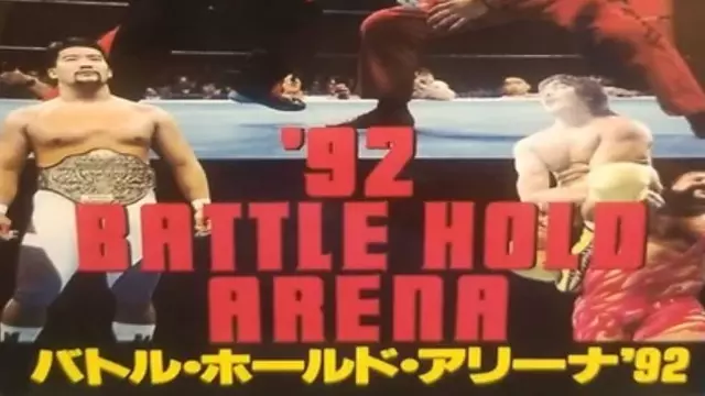 NJPW Battle Autumn '92 - BATTLE HOLD ARENA - NJPW PPV Results