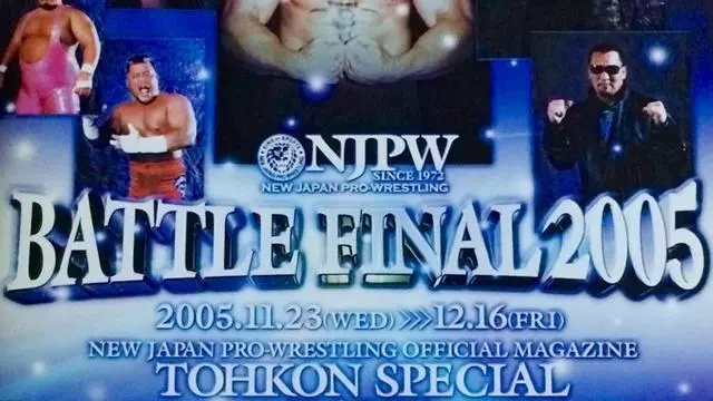 NJPW Battle Final 2005 - NJPW PPV Results