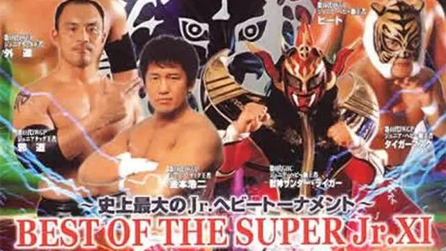 NJPW Best of the Super Jr. XI Finals - NJPW PPV Results