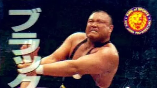 NJPW Circuit2009: Black Cat Memorial - NJPW PPV Results NJPW Circuit2009: Black Cat Memorial - NJPW PPV Results