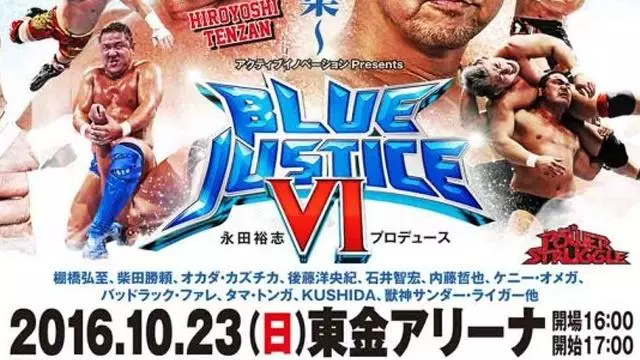 NJPW Blue Justice VI - NJPW PPV Results