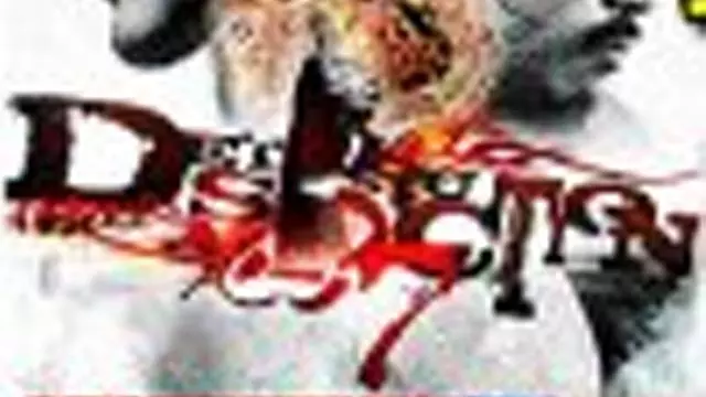 NJPW Destruction '07 - Match Card & Results | NJPW PPV NJPW Destruction '07 - Match Card & Results | NJPW PPV