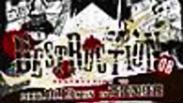 NJPW Destruction '08 - Match Card & Results | NJPW PPV NJPW Destruction '08 - Match Card & Results | NJPW PPV